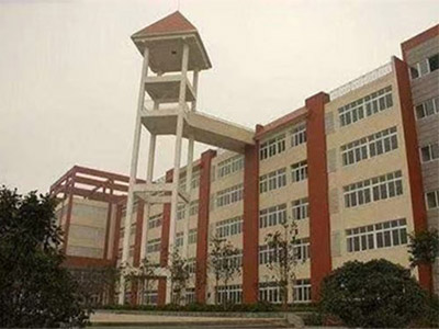 重庆市第八中学学校主教学楼