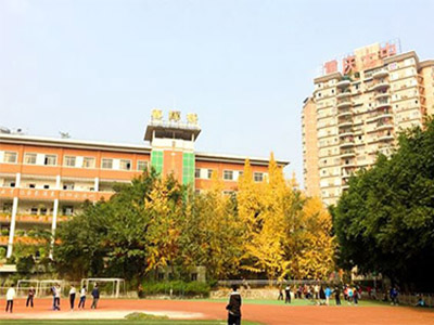 重庆市第七中学学院风光