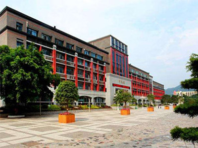 重庆市第十一中学学校主教学楼