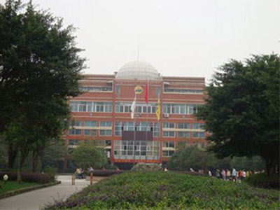 重庆市第一中学学校主教学楼
