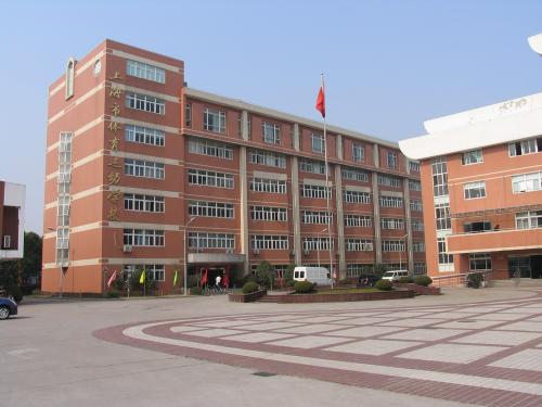 四川省体育运动学校学校主教学楼