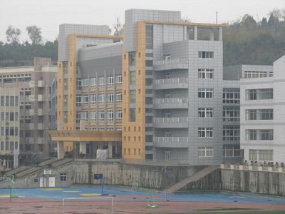 四川省新津县职业高级中学学校主教学楼