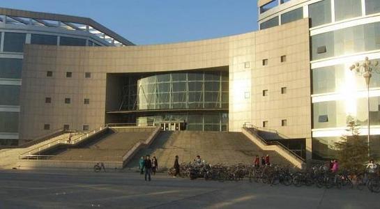 重庆科技学院继续教育学院学院风光