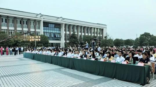 重庆三峡联合大学学员风采