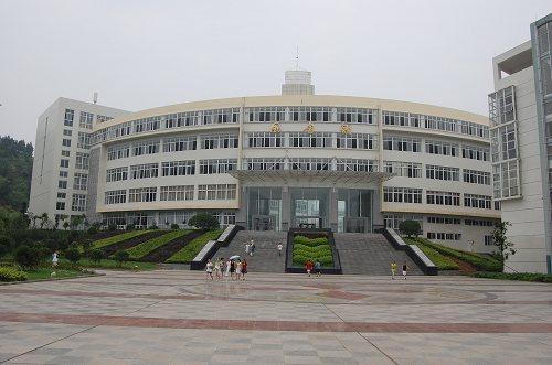 四川职业技术学院学校主教学楼