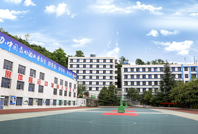贵州电子商务职业技术学院学校主教学楼
