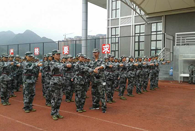 贵州国防军事职业学校学院风光