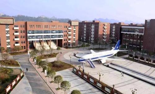 贵州航空职业技术学院学校一角
