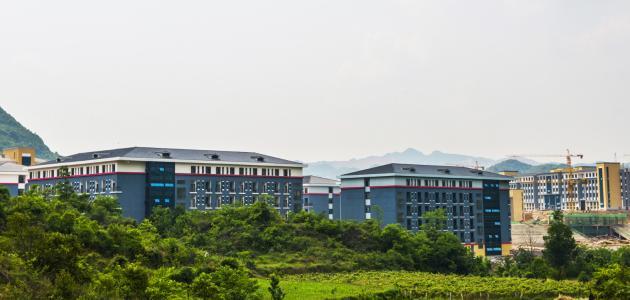 贵州建设职业技术学院学校主教学楼