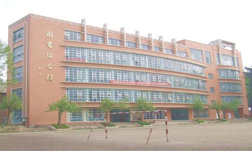 贵州省经济学校学校主教学楼