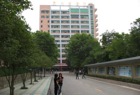 贵州省建设学校学校主教学楼