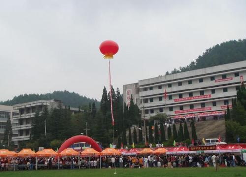 贵州中医药大学继续教育学院学院风光