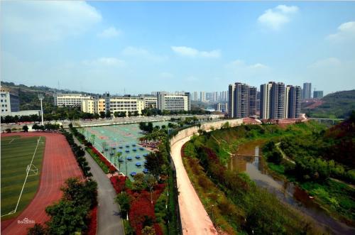 重庆工业职业技术学院学院风光