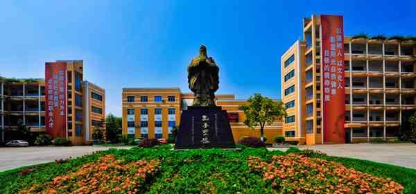 重庆信息技术职业学院学院风光