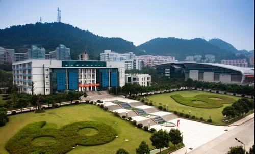 重庆邮电大学继续教育学院学院风光