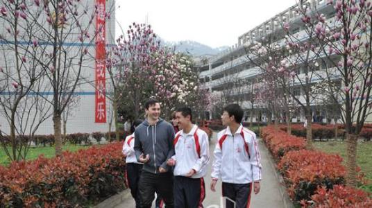 洪雅县职业高级中学校学员风采