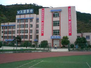 彭山县职业高级中学校学院风光