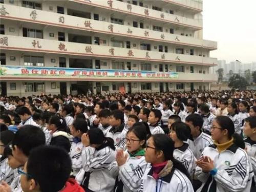 仁寿县第六高级职业中学学员风采