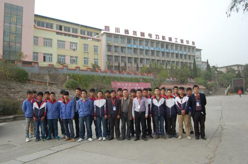 中国水电七局技工学校学员风采