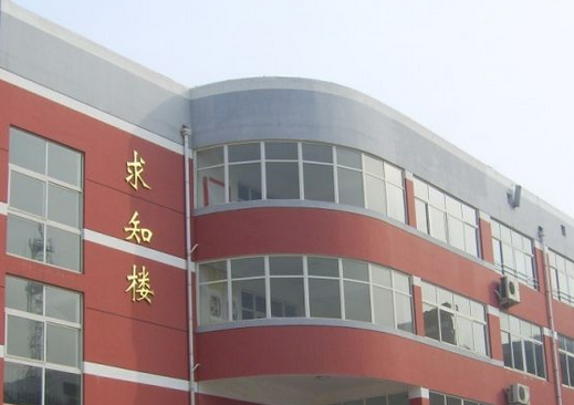 重庆机电工程技工学校学校一角