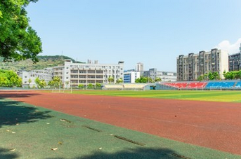 重庆市北碚职业教育中心学校操场
