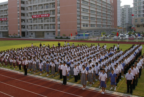 重庆微电子工业学校学校学生