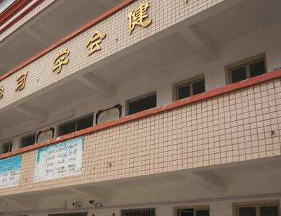 广元万达中学学校教学楼