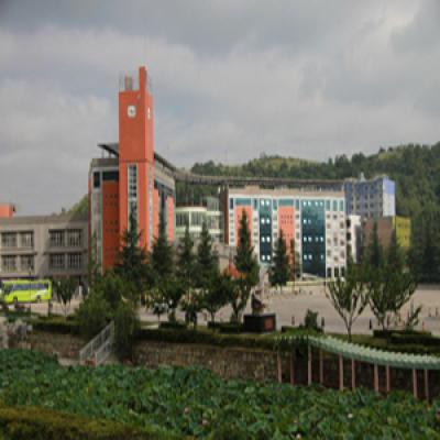贵州省交通运输学校