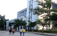 遂宁市市中区东禅中学录取分数线是多少？