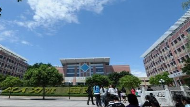 重庆邮电大学继续教育学院招生简章