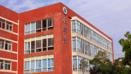 贵州省农业广播电视学校开设了哪些专业