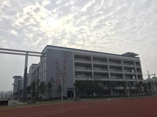 2021年重庆工程职业技术学院单独招生简章
