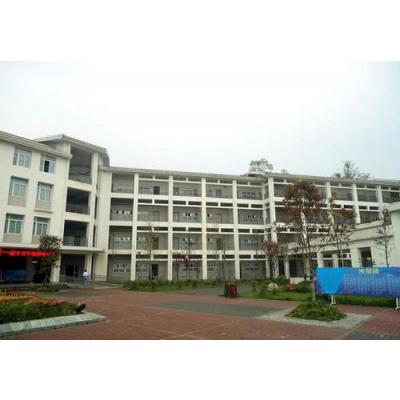 重庆现代技工学校