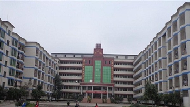 彭山县青龙职业中学校公办还是民办学校