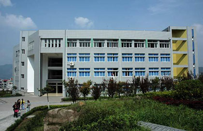 重庆三峡联合大学