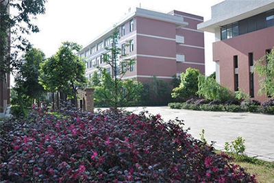 四川省邛崃市职业高级中学环境