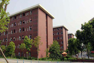 重庆能源职业学院宿舍楼