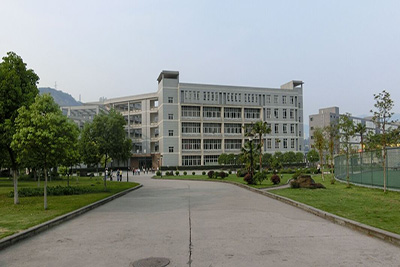 重庆三峡职业学院环境