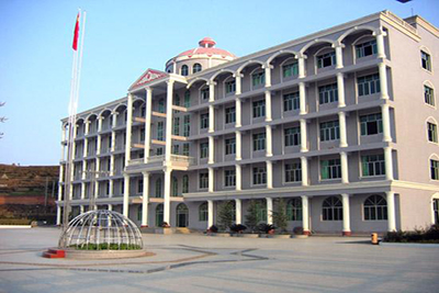 重庆城市职业学院教学楼