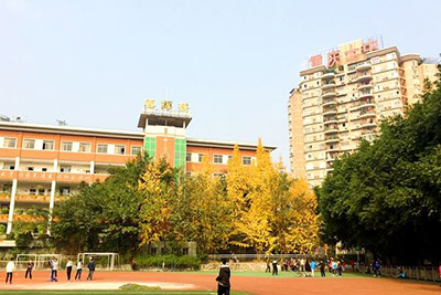 重庆市第七中学校环境