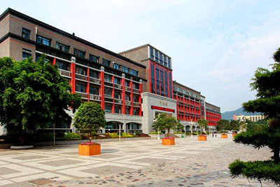 重庆市第十一中学环境