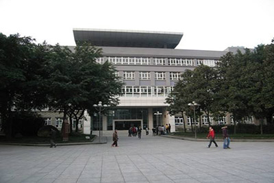 重庆南开中学教学楼