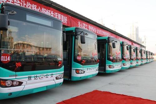 重庆市公共交通客车驾驶学校